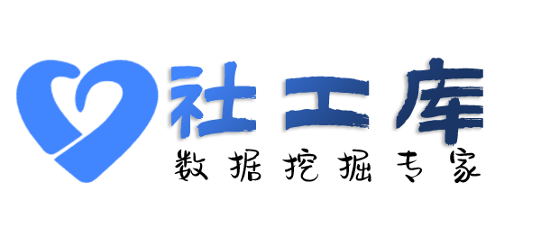 最快查对方Soul账号